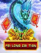 เค ดิ ต ฟรี ไม่ ต้อง ฝาก สนุกได้ง่ายๆ เพียงแค่คลิก!